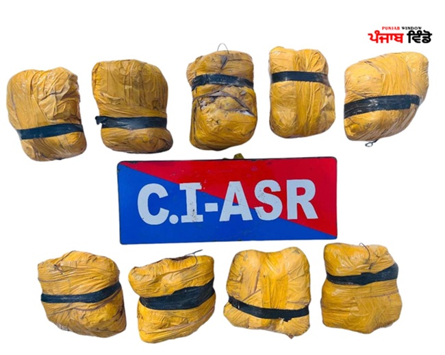 ਡਰੱਗ ਸਮੱਗਲਰ