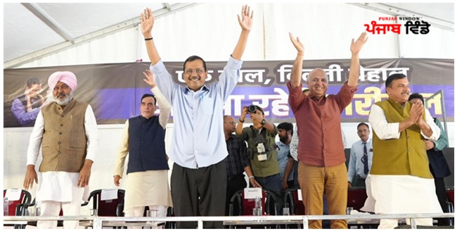 ਦਿੱਲੀ ਰੈਲੀ