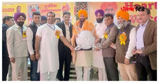 ਦੀਨਾਨਗਰ