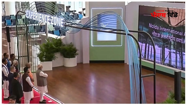 ਪੀ. ਐੱਮ. ਮੋਦੀ