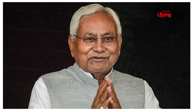 ਨਿਤੀਸ਼ ਕੁਮਾਰ