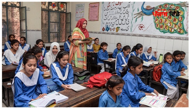 ਪਾਕਿਸਤਾਨੀ ਸਕੂਲ