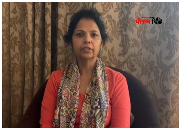 ਬਠਿੰਡਾ ਦੀ ਪ੍ਰਿੰਸੀਪਲ