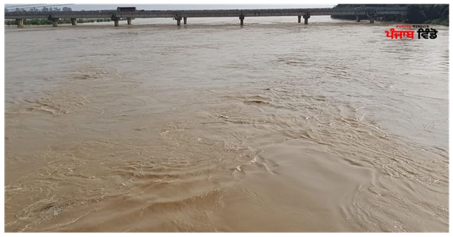 ਬਿਆਸ ਦਰਿਆ