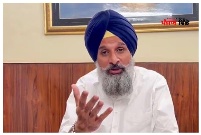 ਬਿਕਰਮ ਮਜੀਠੀਆ