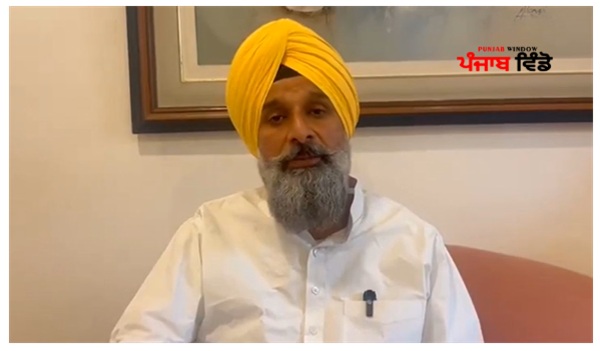 ਬਿਕਰਮ ਮਜੀਠੀਆ