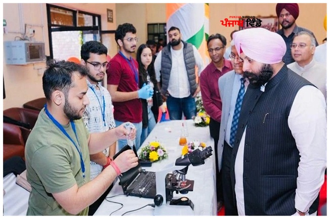 ਮਹਾਨ-ਵਿਗਿਆਨੀਆ