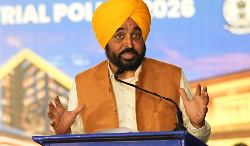 ਮਾਨ ਸਰਕਾਰ