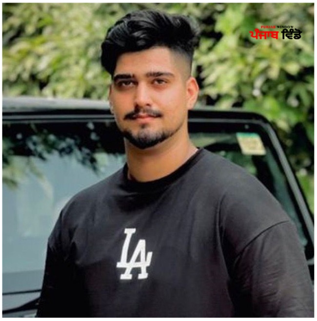 ਮੈਰਿਜ ਪੈਲੇਸ