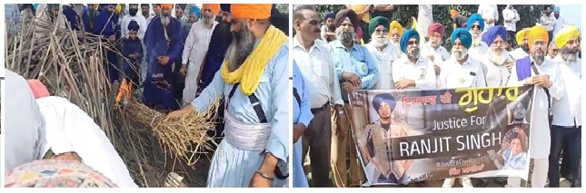 ਰਣਜੀਤ ਸਿੰਘ ਐਨਕਾਊਂਟਰ