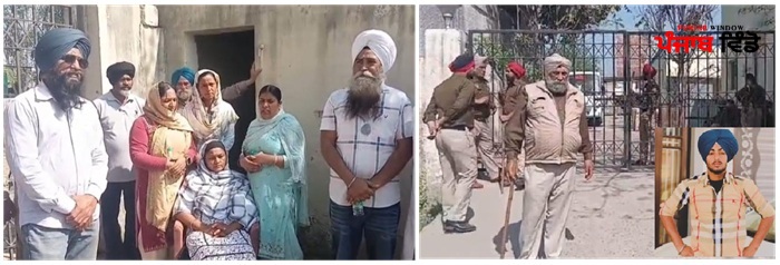 ਰਣਜੀਤ ਸਿੰਘ