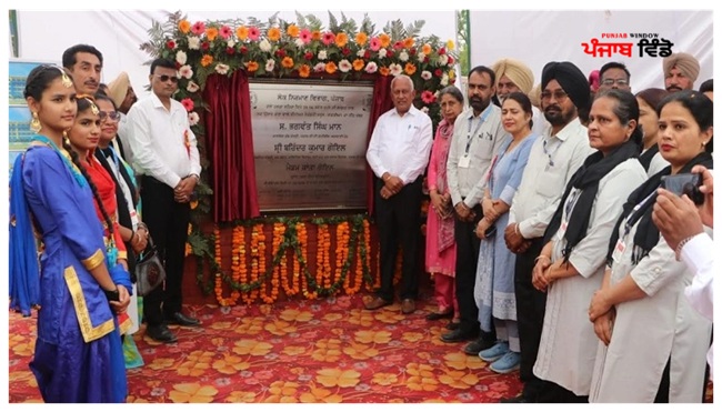 ਲਹਿਰਾਗਾਗਾ