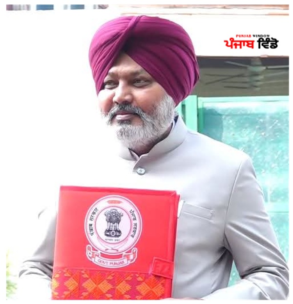 ਵਿੱਤ ਮੰਤਰੀ ਹਰਪਾਲ ਚੀਮਾ