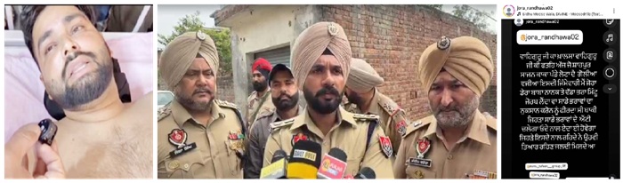 ਸਰਪੰਚ ਦੇ ਭਰਾ