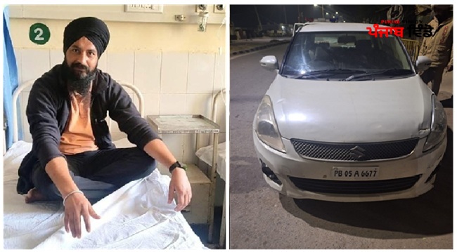 ਸਰਹੱਦੀ ਇਲਾਕੇ