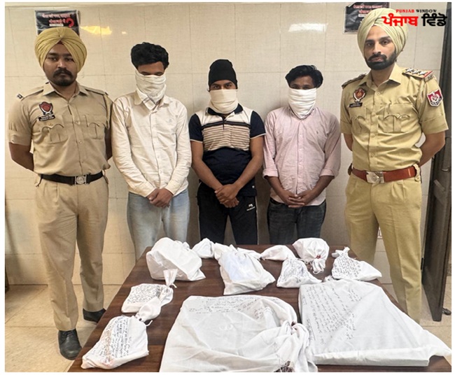 ਸਾਈਬਰ ਗਿਰੋਹ