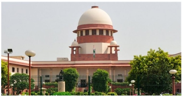 ਸੁਪਰੀਮ ਕੋਰਟ