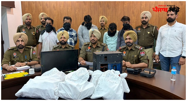 ਸੰਗਰੂਰ ਪੁਲਿਸ