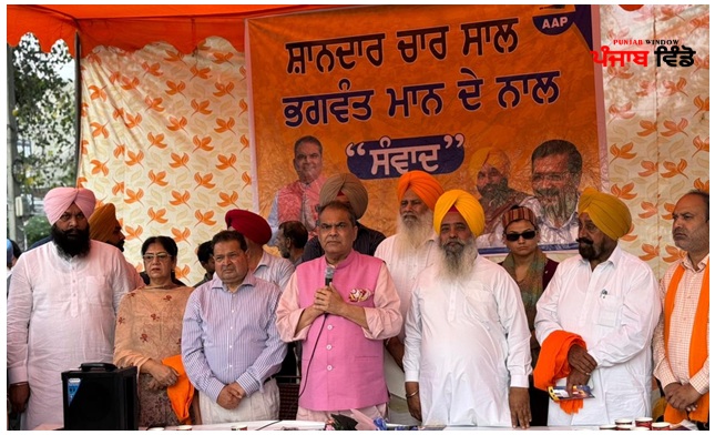 ਸੰਜੀਵ ਅਰੋੜਾ