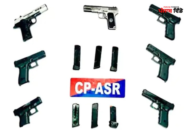 ਹਥਿਆਰ ਤਸਕਰੀ