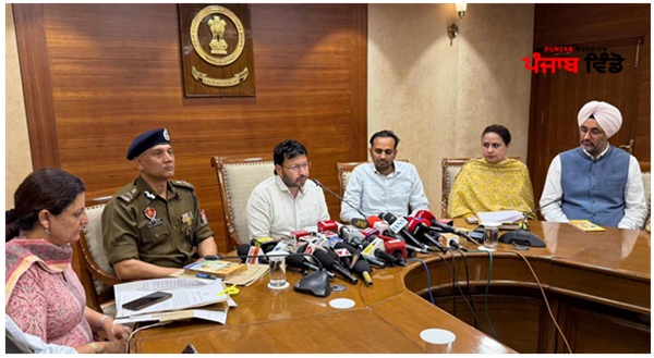 ਹੈਲਪਲਾਈਨ