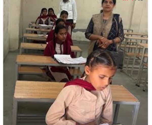 ‘ਸਕੂਲ ਆਫ਼ ਐਮੀਨੈਂਸ