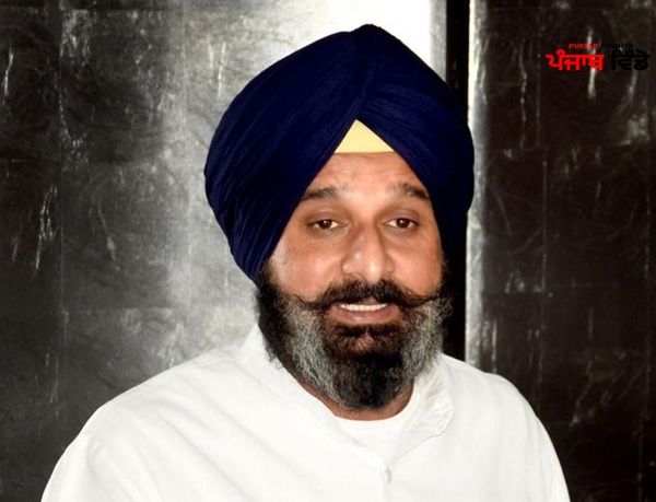 Bikram Singh Majithia