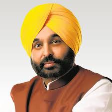 Chief Minister Bhagwant Mann
