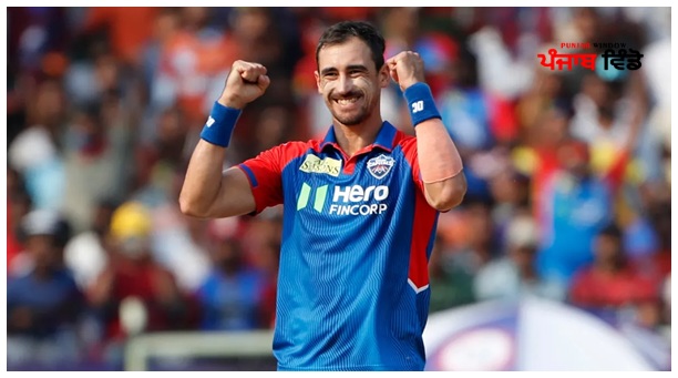 Mitchell Starc