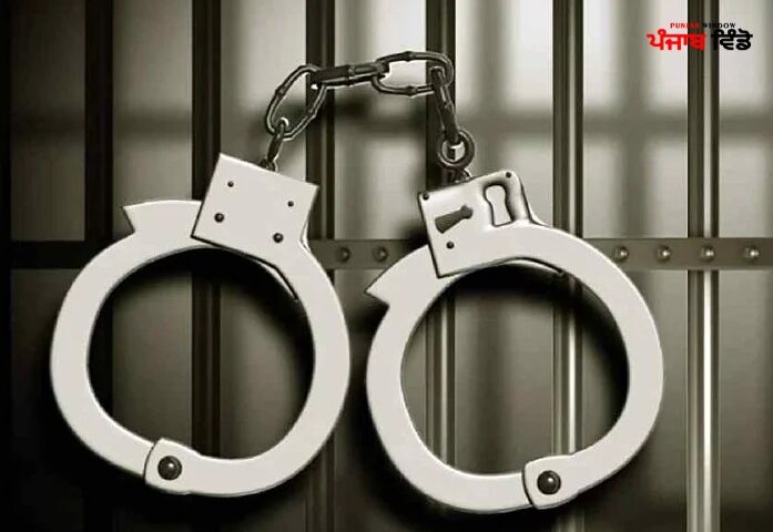 Police-arrests