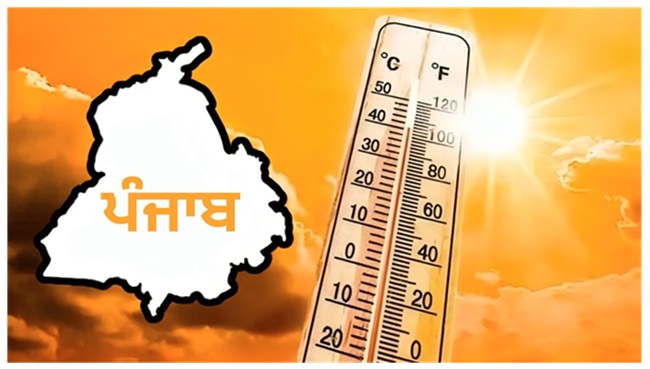 Punjab-Chandigarh-Weather