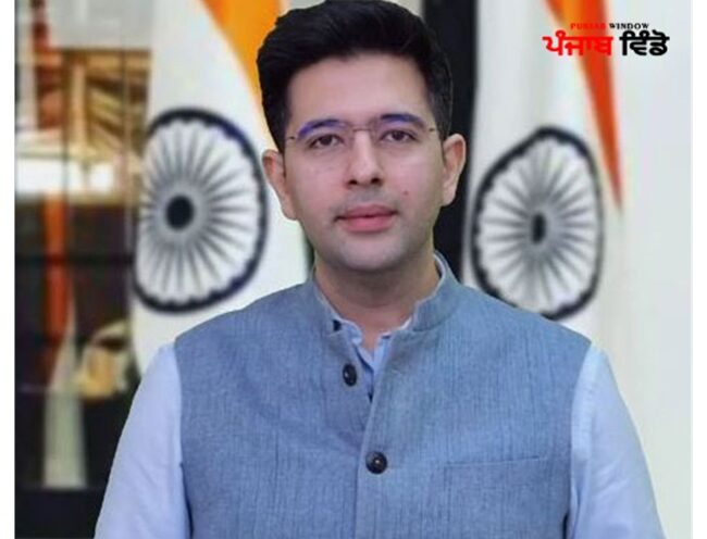 Raghav Chadha