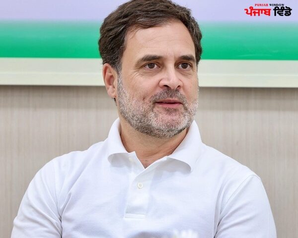 Rahul Gandhi