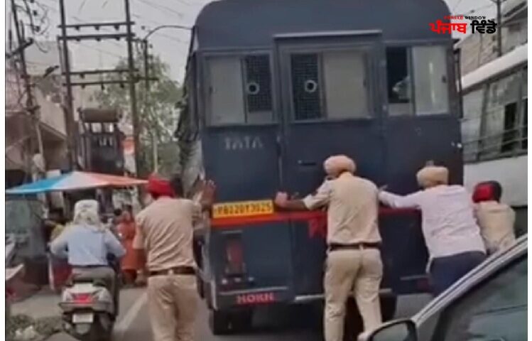 amritsar-police