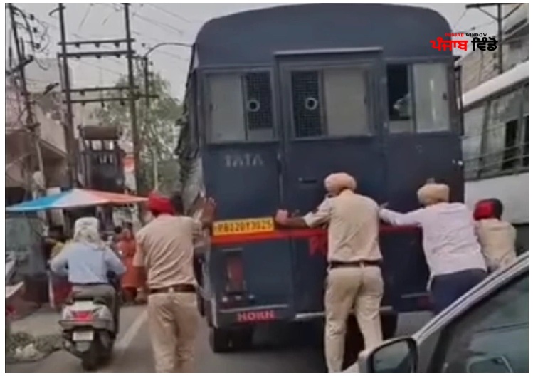 amritsar-police