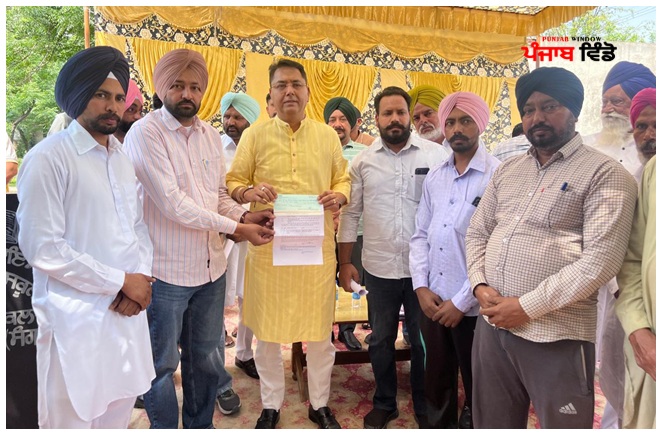 ਅਮਨ ਅਰੋੜਾ ਸੁਨਾਮ