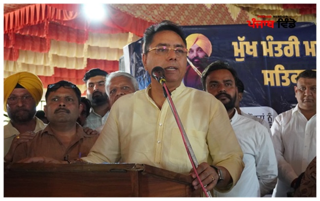 ਅਮਨ ਅਰੋੜਾ