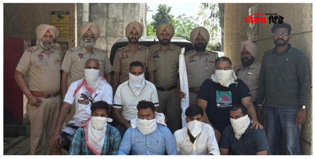 ਅੰਮ੍ਰਿਤਸਰ ਦਿਹਾਤੀ