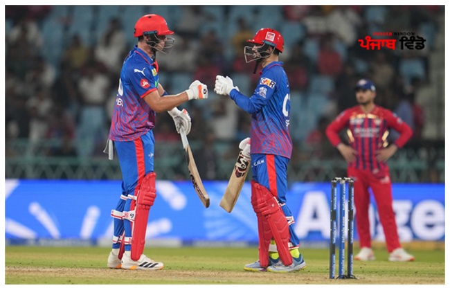 ਆਈਪੀਐਲ-2026