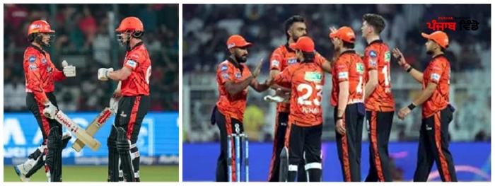 ਆਈਪੀਐੱਲ