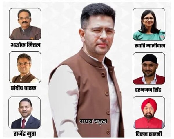 ਆਪ