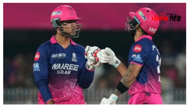 ਆਰਆਰ-ਆਰਸੀਬੀ