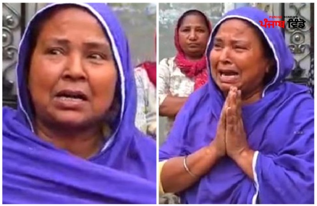 ਕਪੂਰਥਲਾ