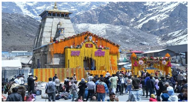 ਕੇਦਾਰਨਾਥ ਧਾਮ