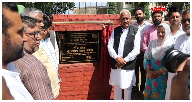 ਕੈਬਨਿਟ ਮੰਤਰੀ ਬਰਿੰਦਰ ਗੋਇਲ2