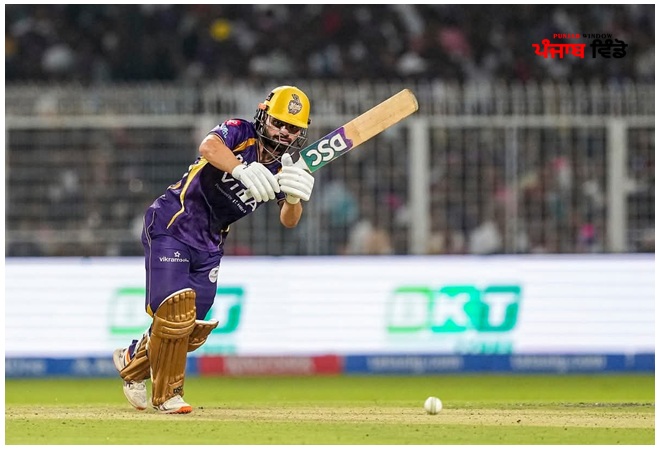 ਕੋਲਕਾਤਾ