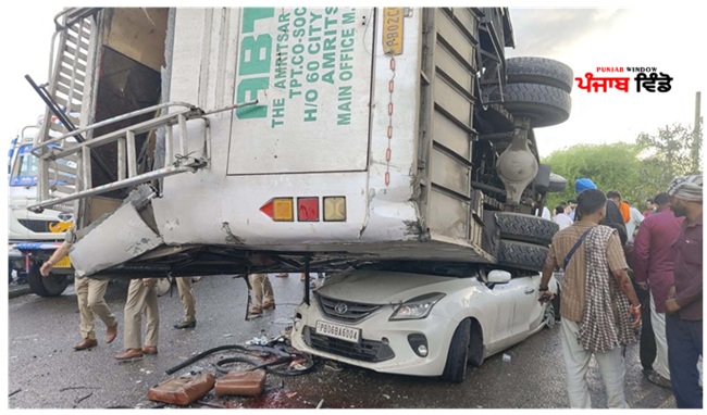 ਗੁਰਦਾਸਪੁਰ ਹਾਦਸਾ