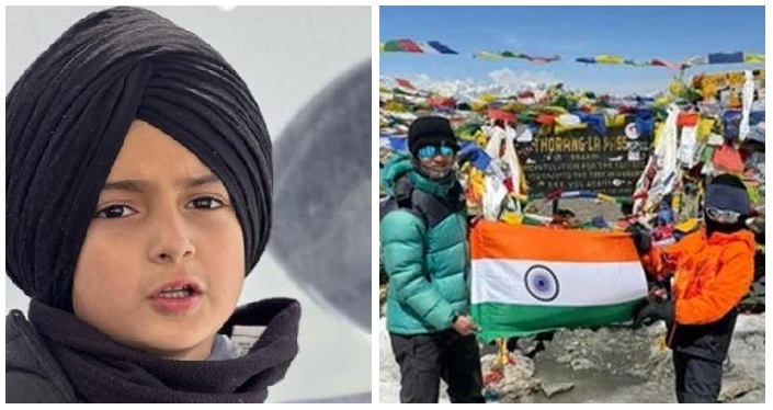 ਛੋਟਾ ਬੱਚਾ