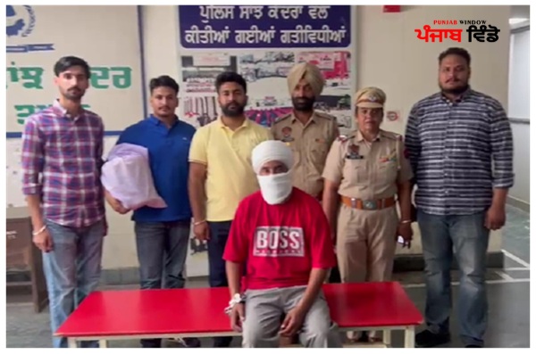 ਤਰਨਤਾਰਨ ਪੁਲਸ