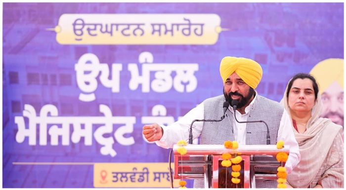 ਤਲਵੰਡੀ ਸਾਬੋ